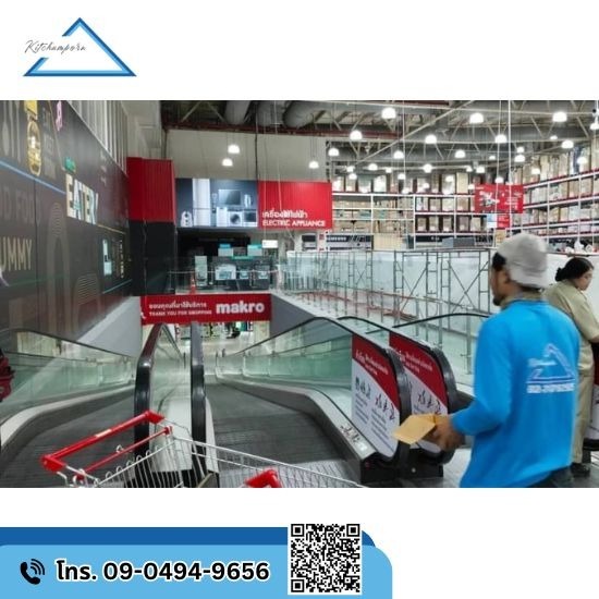 รับเคลมประกันกระจกร้านค้า รับเคลมประกันกระจกร้านค้า