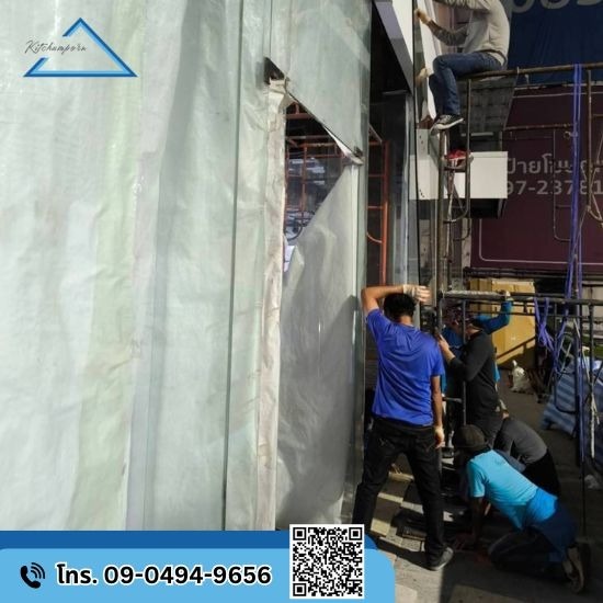 รับติดตั้งกระจกโรงงานอุตสาหกรรม รับติดตั้งกระจกโรงงานอุตสาหกรรม