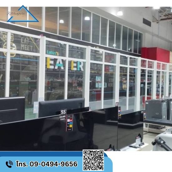 รับเคลมประกันกระจกห้างสรรพสินค้า รับเคลมประกันกระจกห้างสรรพสินค้า